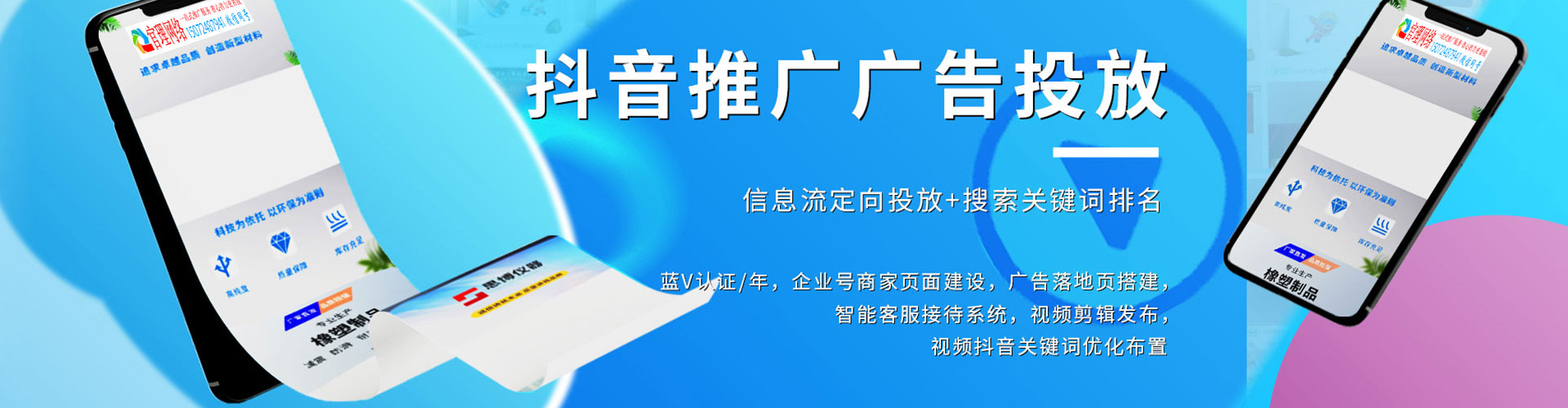 仁化百度充值返点