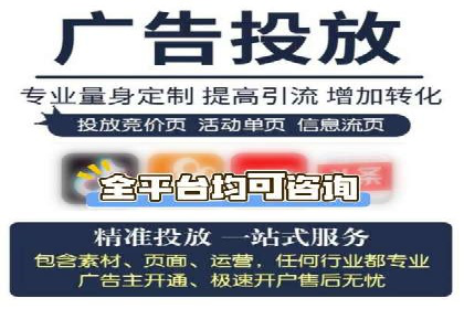 百度推广一个月多少钱？看这些成功案例告诉你答案